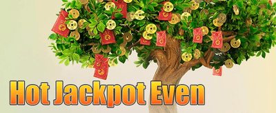 အထူးအကန့်အသတ်ရှိသော ဂျက်ပေါ့ဆု promotion